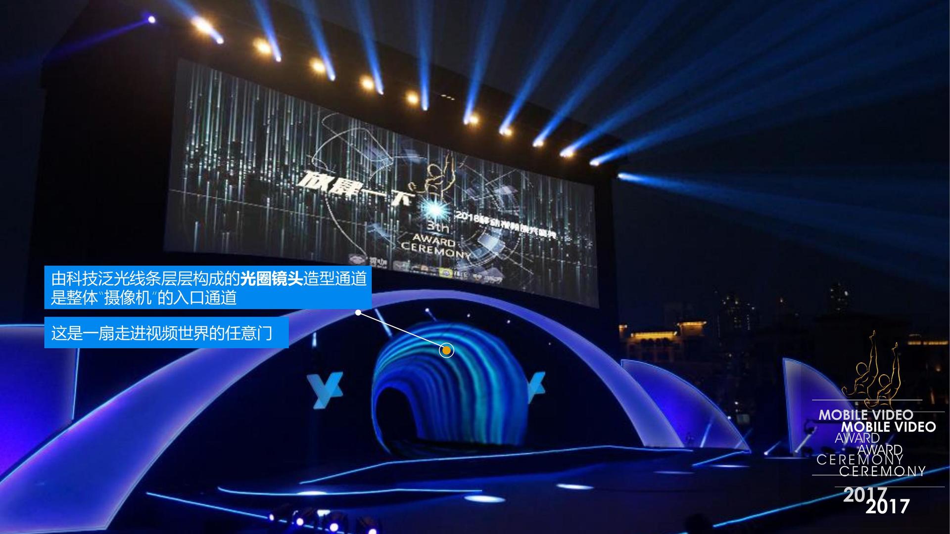 鼎盛宏图文化浅色极简